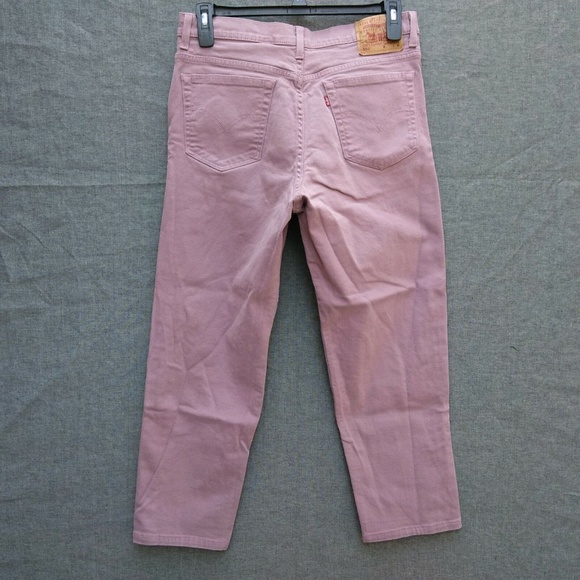 Levi's 550 High Waist Relaxed Fit Tapered Leg Jean - Picture 1 of 6